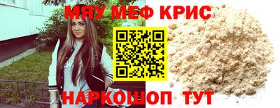 дурь Донецк