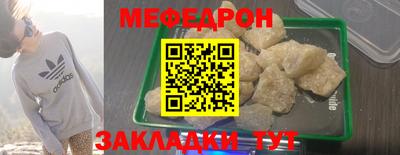 mdma Дубна