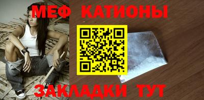 дурь Донецк