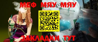 mdma Дубна
