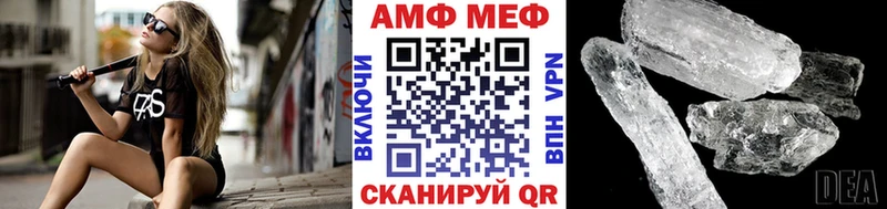 даркнет какой сайт  Истра  МЕТАМФЕТАМИН Декстрометамфетамин 99.9%  хочу наркоту 