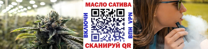 где купить наркотик  Истра  Дистиллят ТГК вейп 
